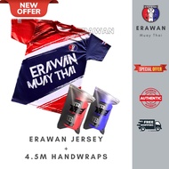 Bundle Set: Erawan Jersey V3 + MTB Handwraps