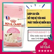 [400gr whole bag]Food for pregnant cats and kittens under 4 months royal canin baby and mother