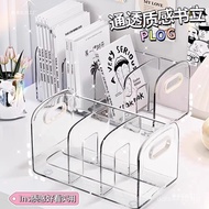 Divider Pen Holder Bookend Desk Acrylic Shelf Stand Shelf Book Book Shelf Transparent Storage Box De