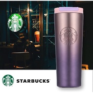 TERMOS Original TUMBLER STARBUCKS Thermos STAINLESS - ORIGINAL TUMBLER SIREN TROY STARBUCKS