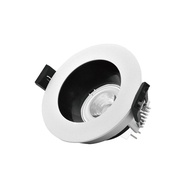 [特價]OSRAM 歐司朗 LED 5W替換式崁燈組 7.5cm白光 (光源內縮防眩可調)