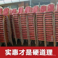 Crown Wedding Banquet Meeting Banquet Dining Chair General Chair Restaurant Table Chair Chair Hotel 