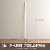 Broom And Mop Set Silicone Magic Corner Floor Cleaning Tool Bathroom Toilet Household Cleaning Tools