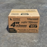 ใบเจียร SUMO Ceracut 4"x2mm. ใบเจียรเหล็ก ซูโม่ ใบเจียรบาง สีเขียว ***(ยกลัง 400ใบ)***