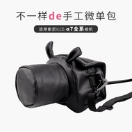 Sesuai untuk Beg Kamera Sony a7m4 Beg Tanpa Cermin a7m3 comel a7s3 Sarung Pelindung Beg Dalam a7r2 K