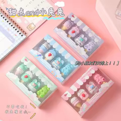 Cartoon Dessert Boxed Eraser Simulation Ice Cream Special Eraser Gift Writing and Painting Eraser Fo