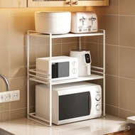 🚓Kitchen Microwave Oven Rack Oven Rack Bread Rack Stackable Floor Layered Rack Soup Pot Seasoning Organizing Rack