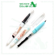 Mg AFP60106 FOUNTAIN PEN