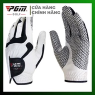 [Premium Pgm] Golf Gloves - PGM ST017