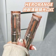 HERORANGE~HERORANGE Qingyan Qingli Mirror Lipstick Moisturizing Clear Glass Lip Makeup Color Renderi