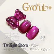 TWS TWS | GYO- ul Twilight Sheen | 24 Color Collection Cat Eye | Gel Polish