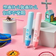 Hot Melt Pen Kindergarten Children Handmade diy Electric Heating Glue Gun High Viscosity Glue Stick 