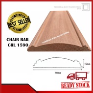 Chair rail CRL1590 / Wainscoting wood moulding / kayu wainscoting