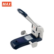 MAX PUNCHER DP-200 (BLUE)