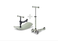 (全新) Micro - Mini Micro Deluxe 6合1 Rock & Go 成長型LED滑板車套裝 (1-6歲)