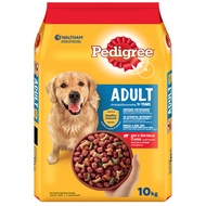 [จัดส่งจากคลัง] PEDIGREE เพดดิกรีอาหารสุนัขโตรสเนื้อวัวและผัก 10กก. [8853301300049]
