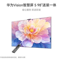 Smart Screen Vision5 98 4+64GV98 98 Inch Smart TV Home Office Business