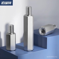 303 Stainless Steel Single Head Hexagonal Stud Pillar Motherboard Connection Pillar PCB Isolation Pi