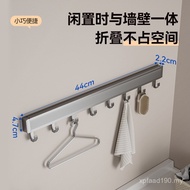 Cool Drying Net Clothes Net Drying Invisible Multi-Function Perforation-Free Retractable Balcony Clo