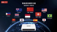 🔥𝗧𝗢𝗣 𝟭 𝗦𝗘𝗟𝗟𝗘𝗥🔥 [Early Bird Price] SVICLOUD SVI CLOUD 10S 2+32GB  Malaysia Version TV Media Box 小云电视盒