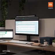 Xiaomi Mi Computer Monitor Light Bar