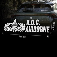 X Iiii Umbrella Badge R.O.C. AIRBORNE Decorative Car Sticker
