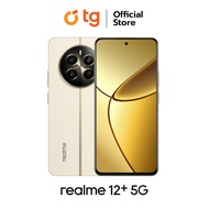 Realme 12+ 5G (12/256GB) แถมฟรีประกันจอแตก (สินค้ารับประกัน1ปี) By TG