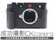 成功攝影 Leica M11 Body 黑 中古二手 6030萬畫素 數位全幅旁軸單眼相機 卓越工藝 公司貨 保固七天