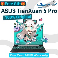 ASUS Tianxuan 5 Pro 16inch Gaming Laptop 2.5K / i7-13650HX / i9-13980HX / i9-14900HX / RTX4060