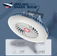 [現貨] Smiling Shark XQ263 3 in 1 USB Light Fan Power Bank Camping Portable Lamp Charger Cooler Outdoo