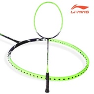 [LI-NING]  AYPL272-4  Turbo X80 Green Badminton Sports Racket