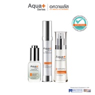 (ส่งฟรี) AquaPlus HYA 8D PLUS Revitalizing Skindrops 20 ml. & Bright-Up Daily Moisturizer 30 ml. & R