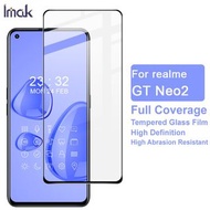 Realme 真我 GT2 / GT2 Pro / GT Neo 2--- IMAK 全屏覆蓋 鋼化玻璃膜 H+Pro 玻璃貼 保護貼 Full Coverage Tempered Glass Scr