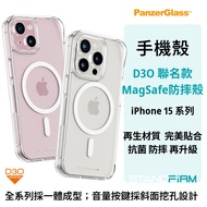iPhone 15 Series Panzerglass D3O Co-Branded Shock-Resistant MagSafe Phone Case Protective