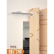 11💕 3BSADoor Curtain Curtain Rod Punch-Free Holder Telescopic Rod Buckle Rod Clip Anti-Drop Installation Buckle Support