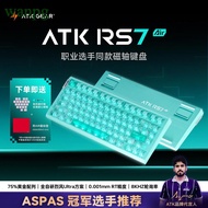 ATK RS7 air Magnetic Axis Gaming Game [Keyboard] Delta Mobile Computer Dedicated Customized Fearless