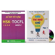 Sách-Combo 2 sách Sổ tay từ vựng HSK1-2-3-4 và TOCFL band A + Siêu trí nhớ 1000 chữ hán Tập 1+ DVD 