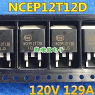 10pcs/Original Imported Disassembly Original Character NCEP12T12D TO-263 Patch 120V125A MOS Field Ef
