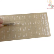 AVUKA Keyboard Stickers Notebook For PC English Hebrew Korean Dust Protection Language Alphabet Stic