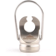 Camping Butane Fuel Canister Recycling Tool, Canister Hole Punch, Gas Remover, Can be Hung on Keycha