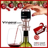 Vinaera - 新年特選●瘋狂優惠●一按式醒酒器【2025 紅色●特別版】
