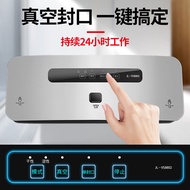 Vacuum Sealer Vacuum Sealer Small Food Plastic Sealer Sealer Automatic Vacuum Sealer Household