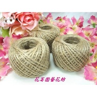 Taiwan Shipment Qiong Twine * 50g Twine~~