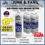 AIR-COND GAS BRAND BITOP:1000G GROSS WEIGHT (GAS-R22-B)