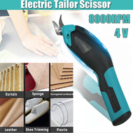 110-220V USB Multipurpose Electric Cordless Tailor Scissors Fabric Leather Cloth Cutting Knife 1500m
