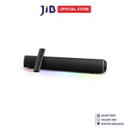 BLUETOOTH SPEAKER (ลำโพงบลูทูธ) CREATIVE SOUND BLASTER GS5 - BLACK