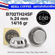 E&B Superfine Coffee Filter Basket ขนาด 58mm  มี 3 ความจุ 16g / 18g / 20g อะไหล่อุปกรณ์สำหรับเครื่อง