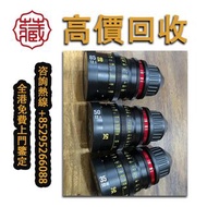 二手鏡頭 tamron/騰龍 Contax/康泰時 賓得 哈蘇 Hasselblad，理光 Ricoh，哈蘇 Hasselblad，理光 Ricoh，富士 Fujifilm，佳能 Canon，尼康 N