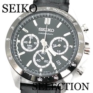 【Direct from Japan】 (Made in Japan) Seiko Selection Chronograph Watch Men's SBTR021 [Free Shipping]