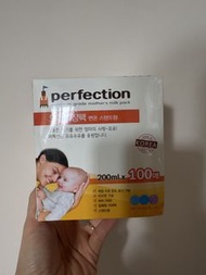 Perfection 母乳儲存袋 200ml 100個裝 韓國製